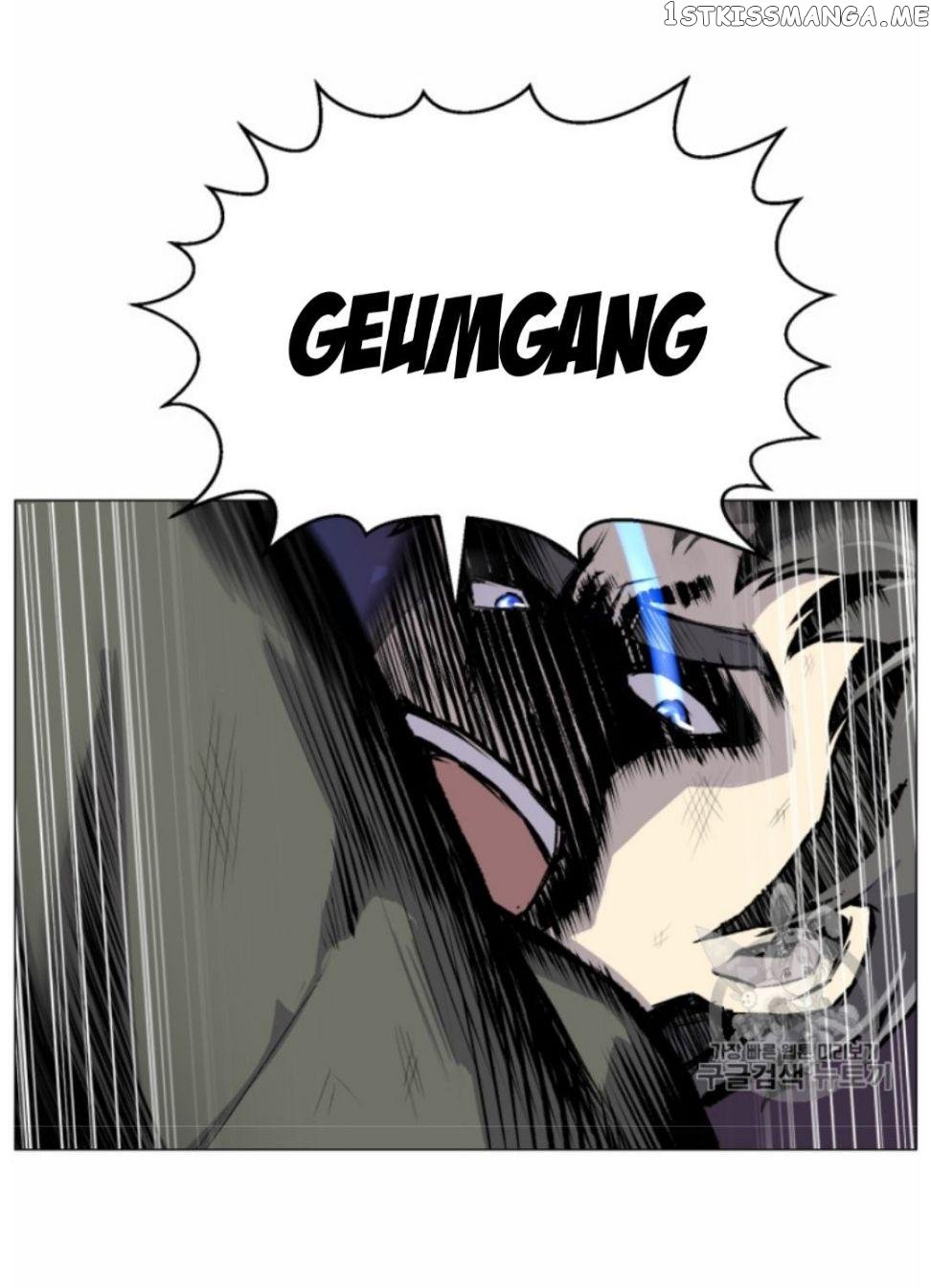 Reverse Villain Chapter 40 - page 10