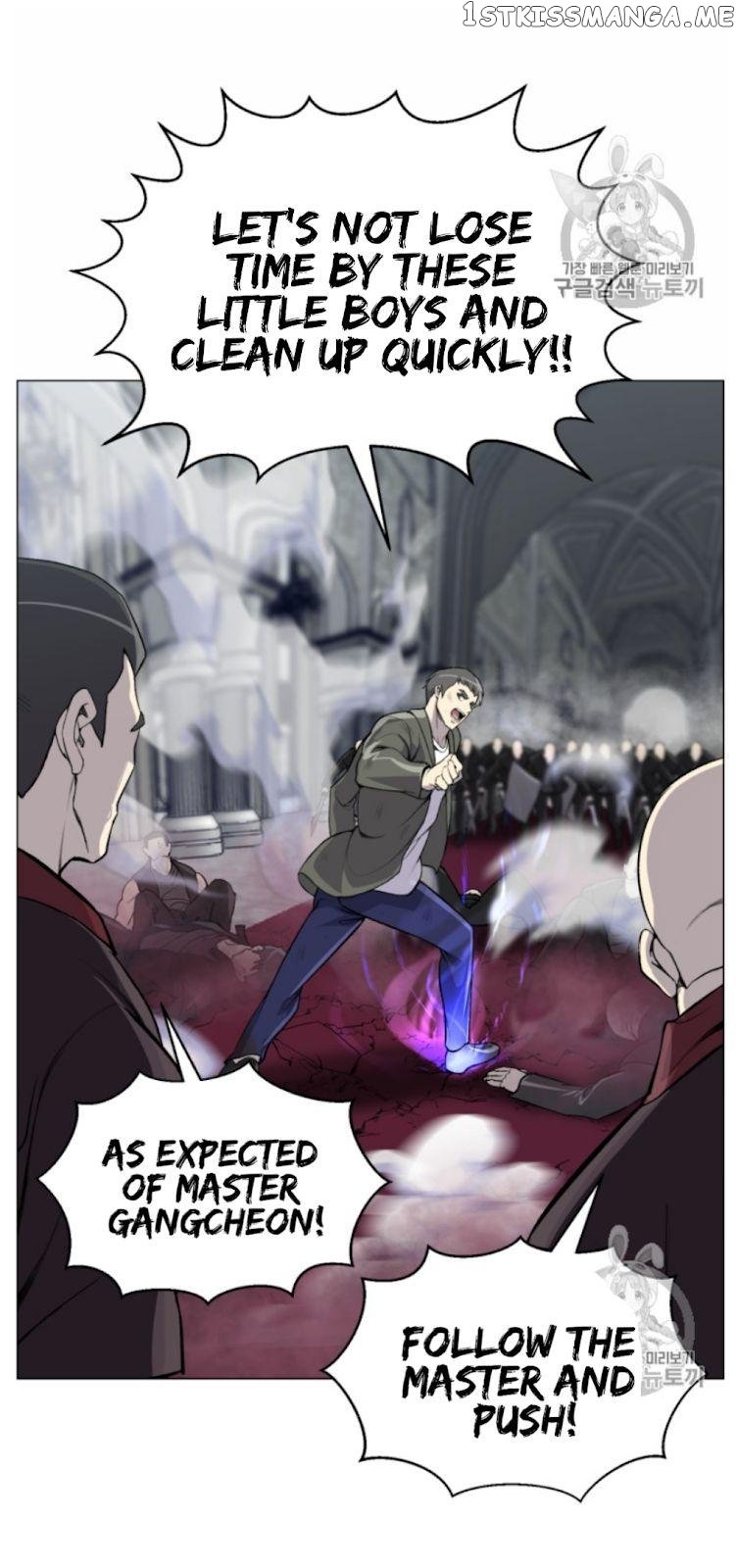 Reverse Villain Chapter 40 - page 12