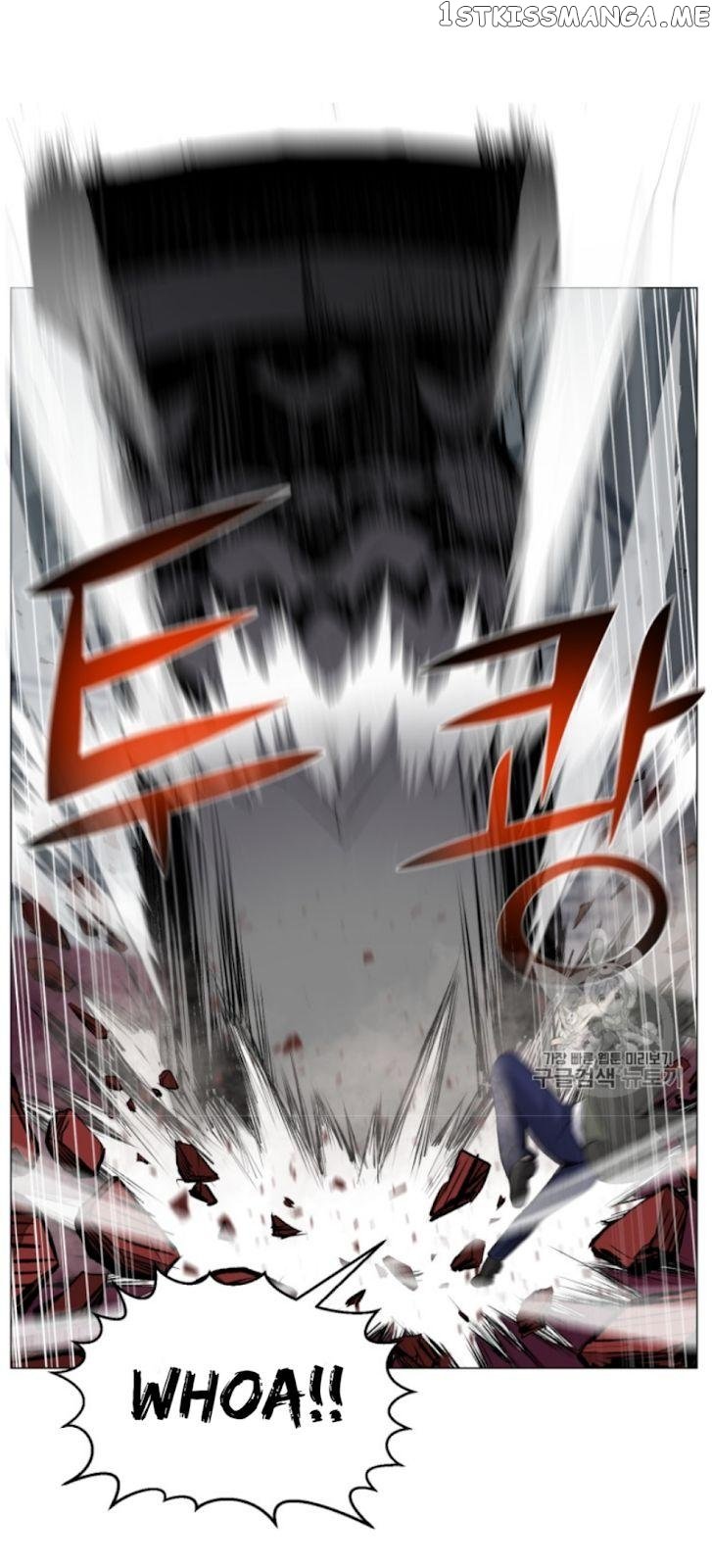 Reverse Villain Chapter 40 - page 14