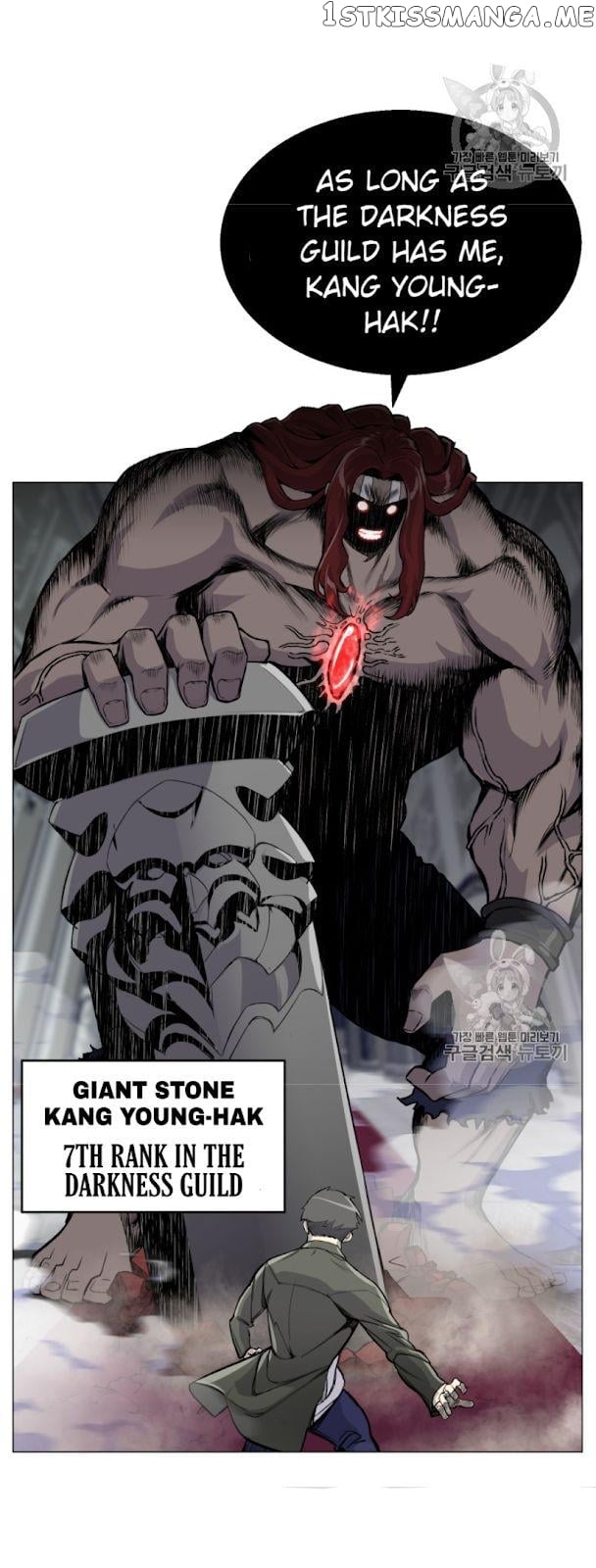 Reverse Villain Chapter 40 - page 17