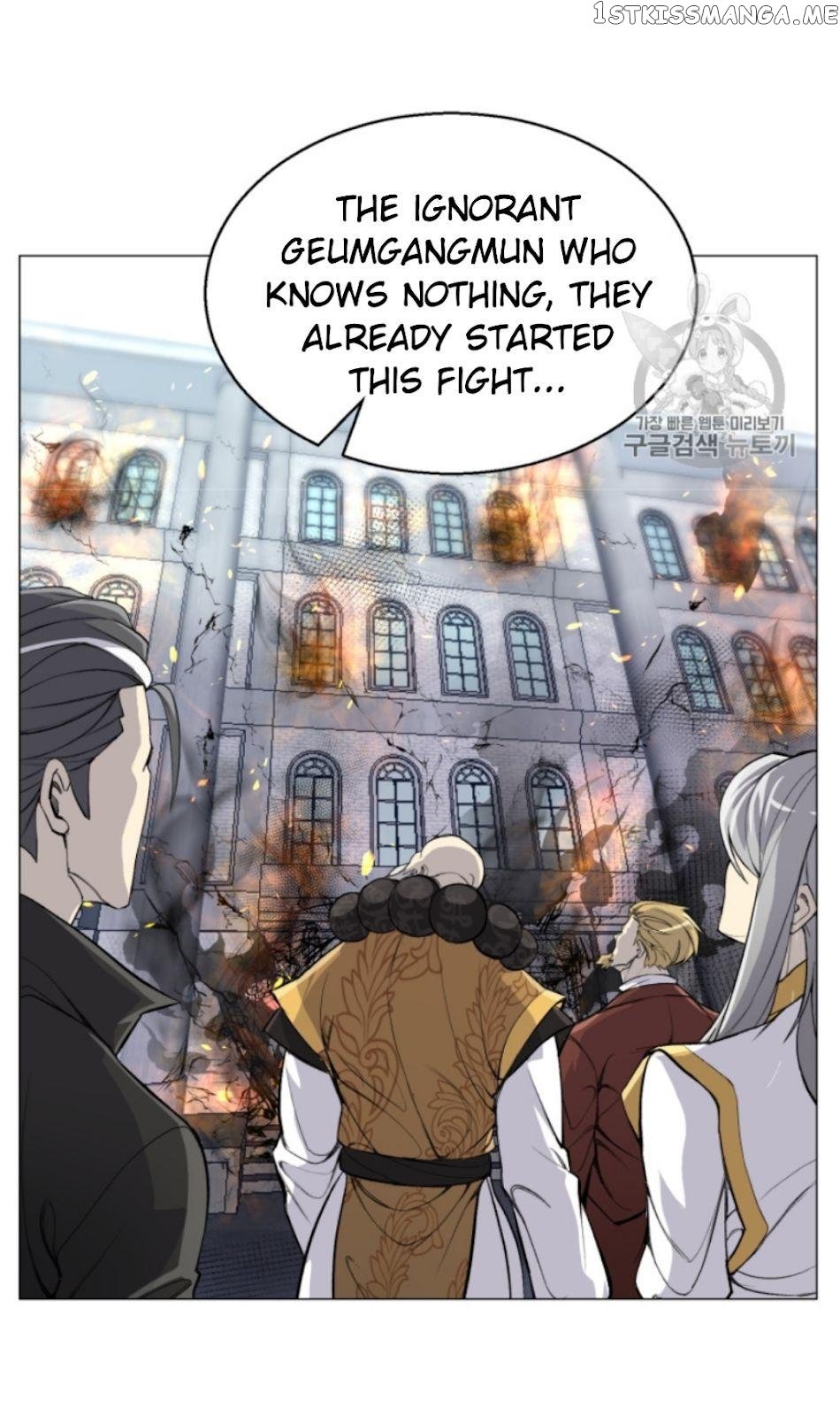 Reverse Villain Chapter 40 - page 18