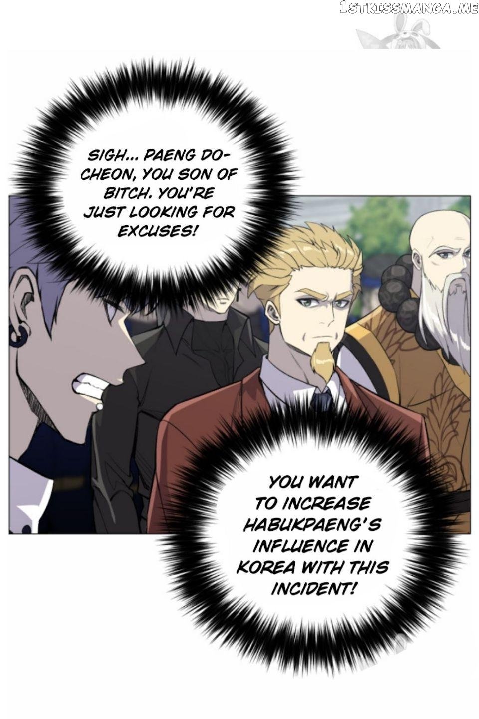 Reverse Villain Chapter 40 - page 23
