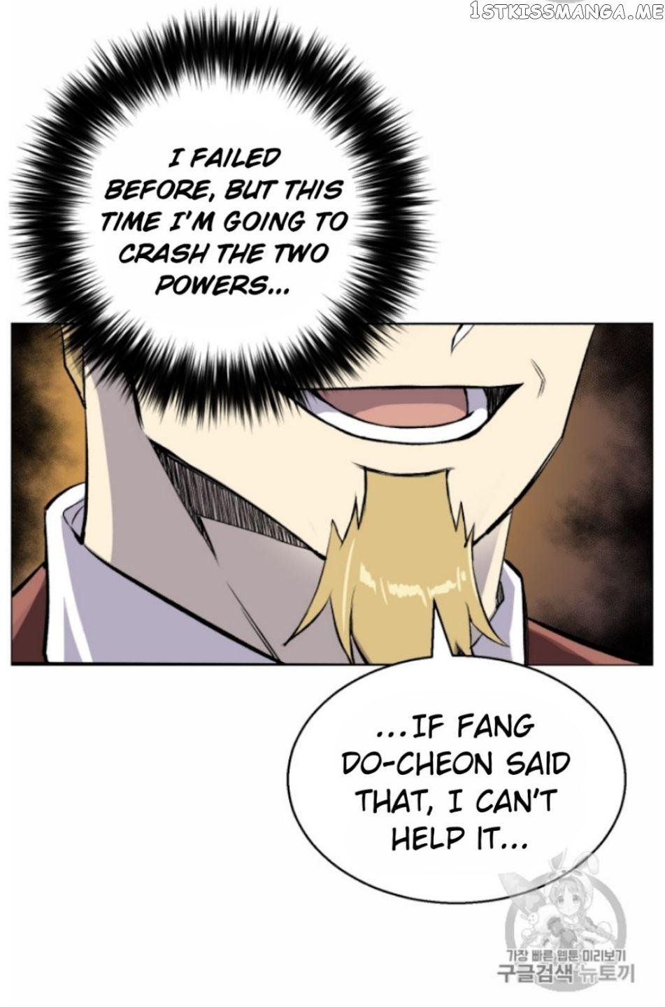 Reverse Villain Chapter 40 - page 24