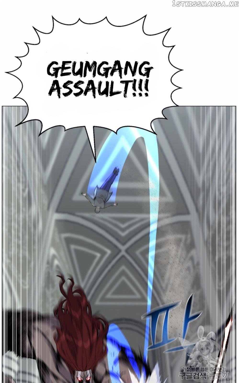 Reverse Villain Chapter 40 - page 25