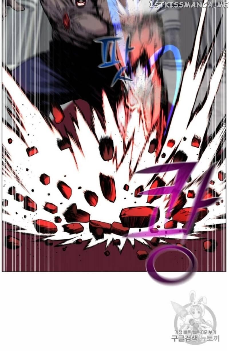 Reverse Villain Chapter 40 - page 26