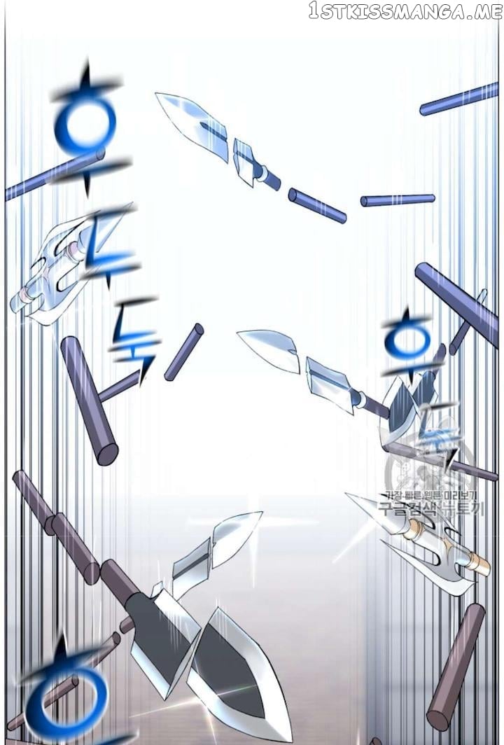 Reverse Villain Chapter 39 - page 14