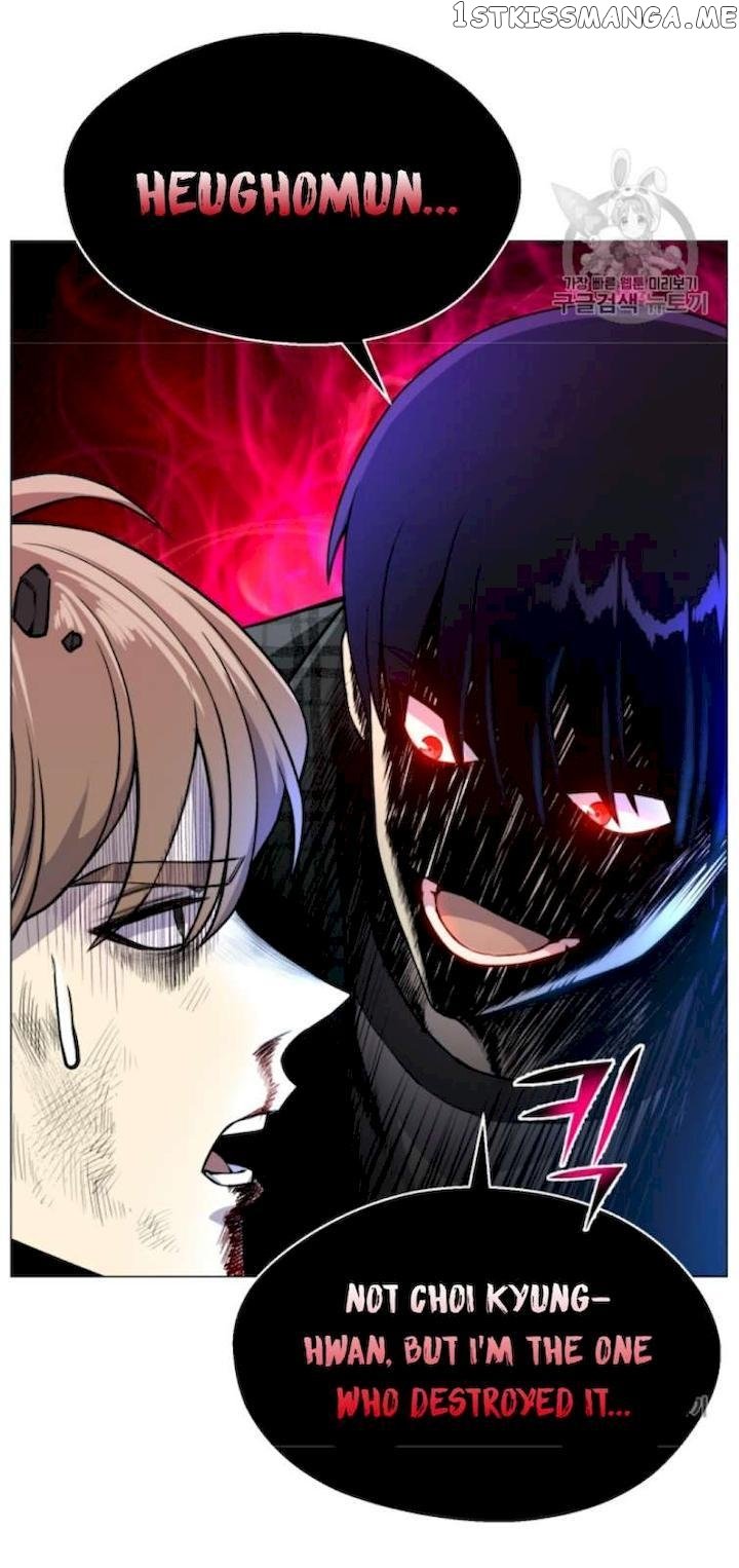 Reverse Villain Chapter 39 - page 23