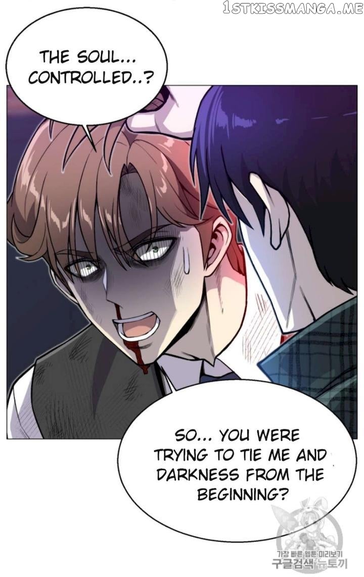 Reverse Villain Chapter 39 - page 24