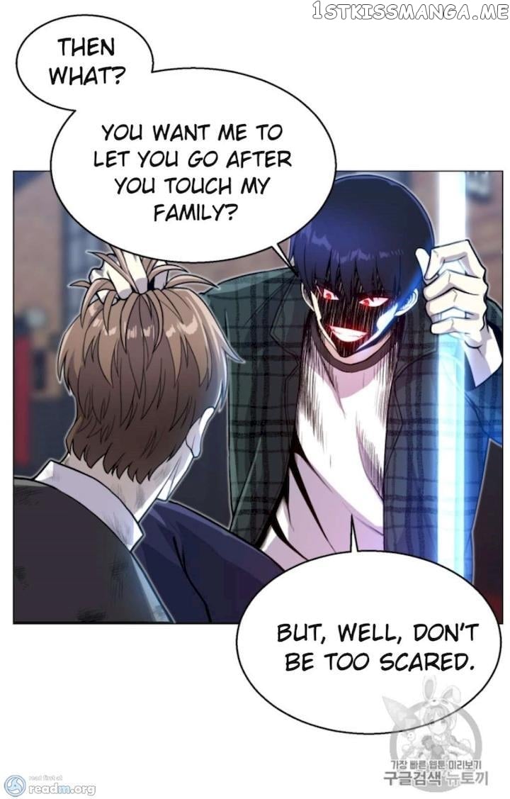 Reverse Villain Chapter 39 - page 25