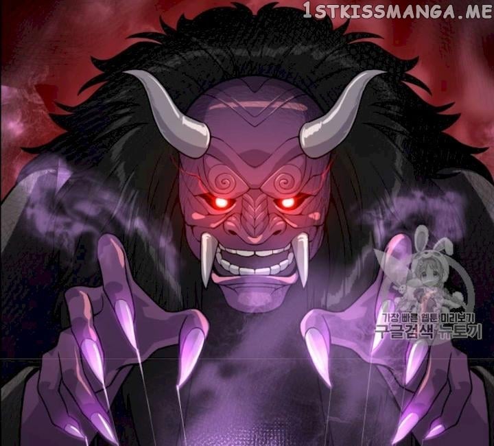 Reverse Villain Chapter 39 - page 27