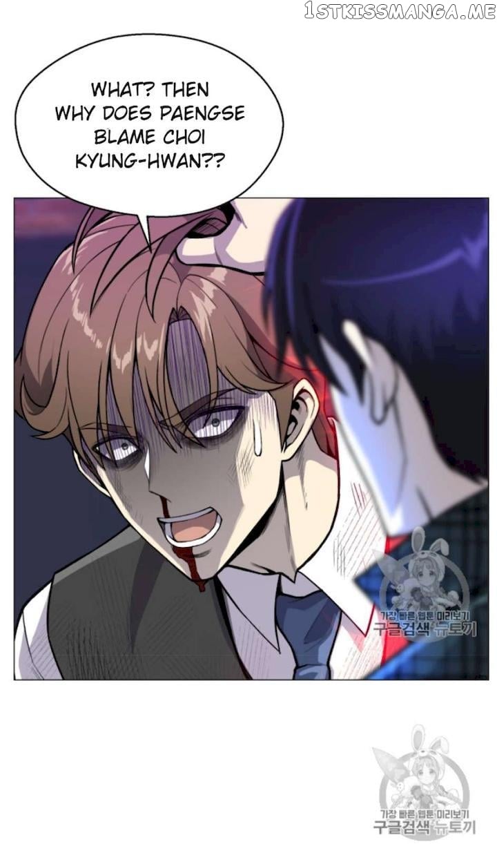 Reverse Villain Chapter 39 - page 29