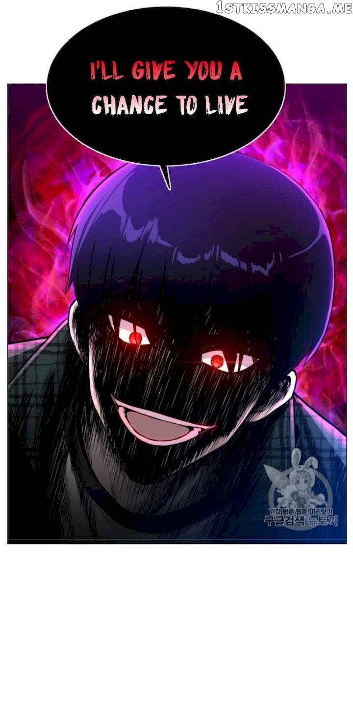 Reverse Villain Chapter 39 - page 31