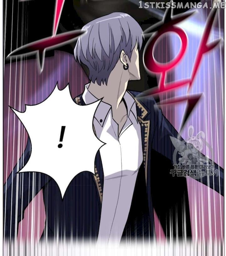 Reverse Villain Chapter 39 - page 41
