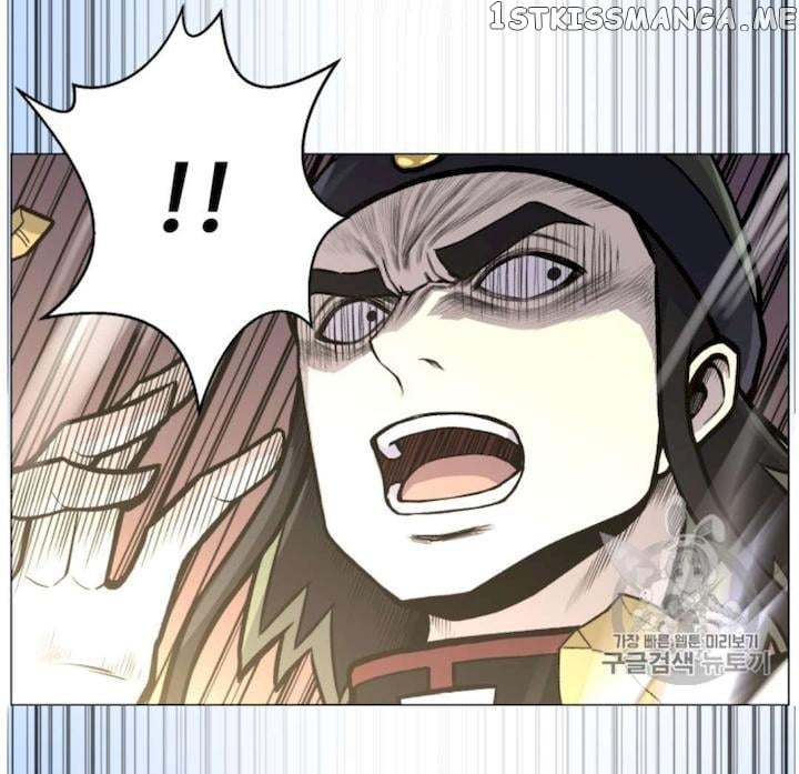 Reverse Villain Chapter 39 - page 47
