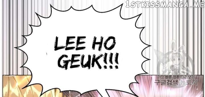 Reverse Villain Chapter 39 - page 62