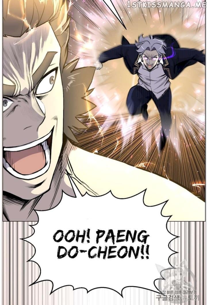 Reverse Villain Chapter 39 - page 63
