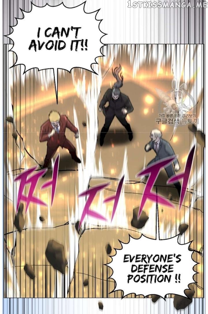 Reverse Villain Chapter 39 - page 72