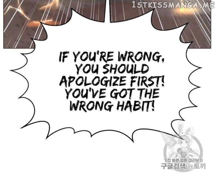 Reverse Villain Chapter 39 - page 81