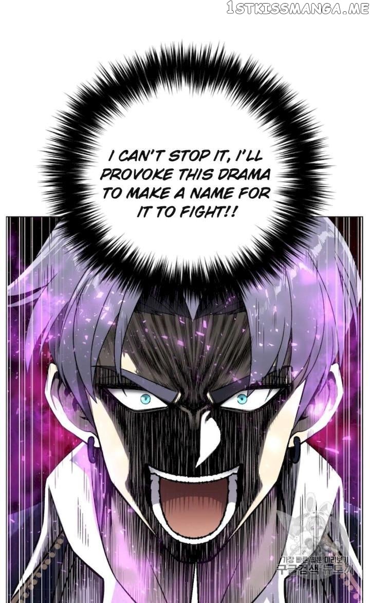 Reverse Villain Chapter 39 - page 82