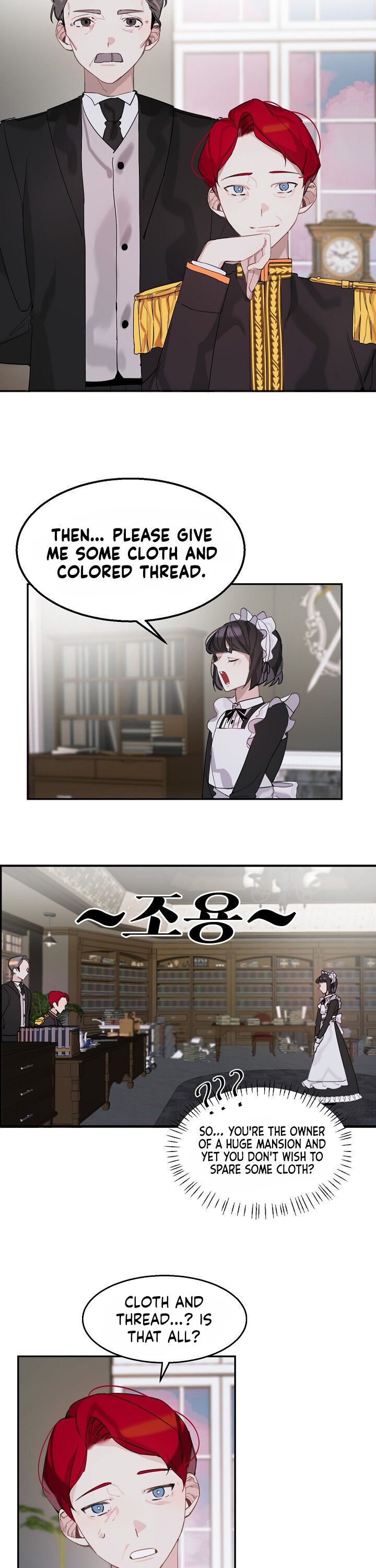 Handmade – Manga chapter 1 - page 18