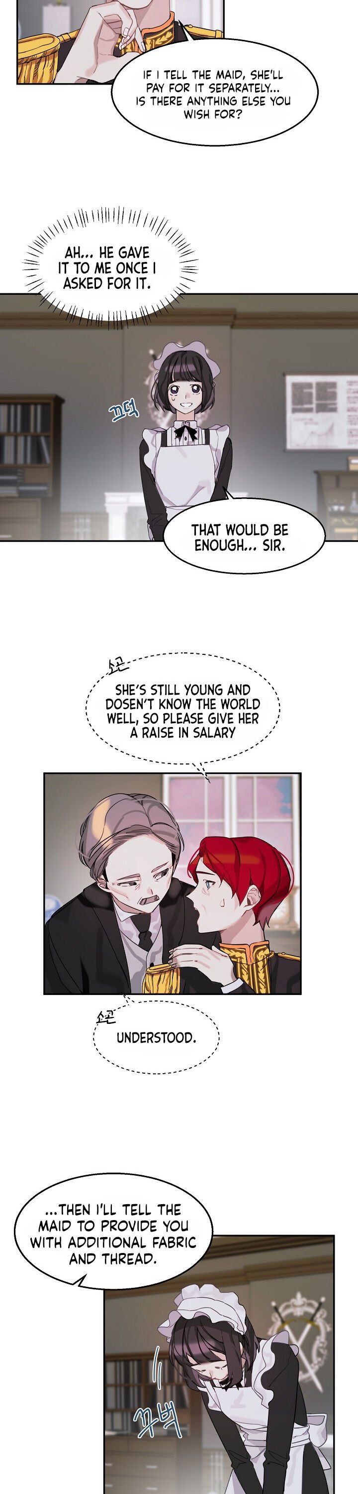 Handmade – Manga chapter 1 - page 19
