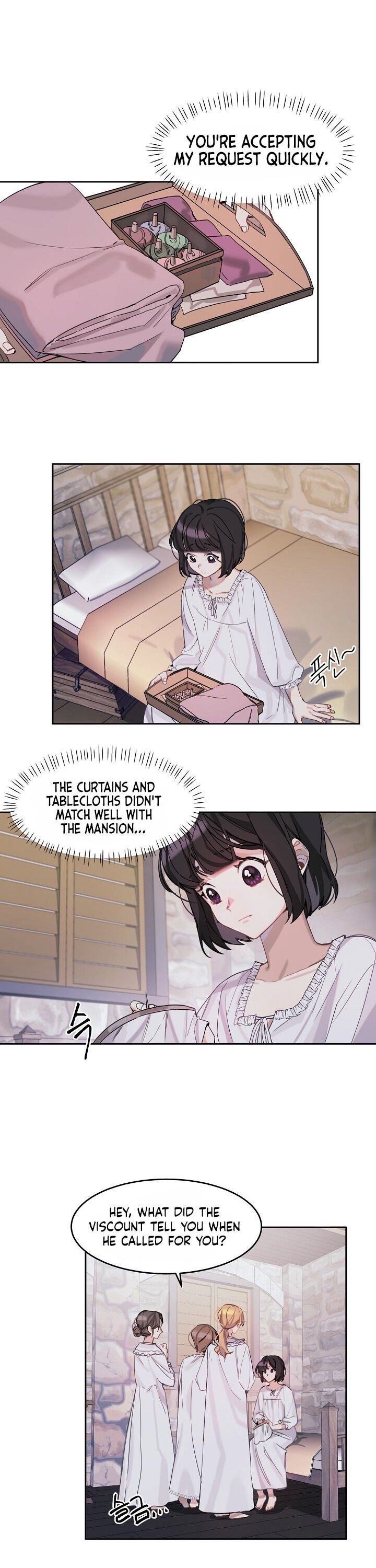 Handmade – Manga chapter 1 - page 21