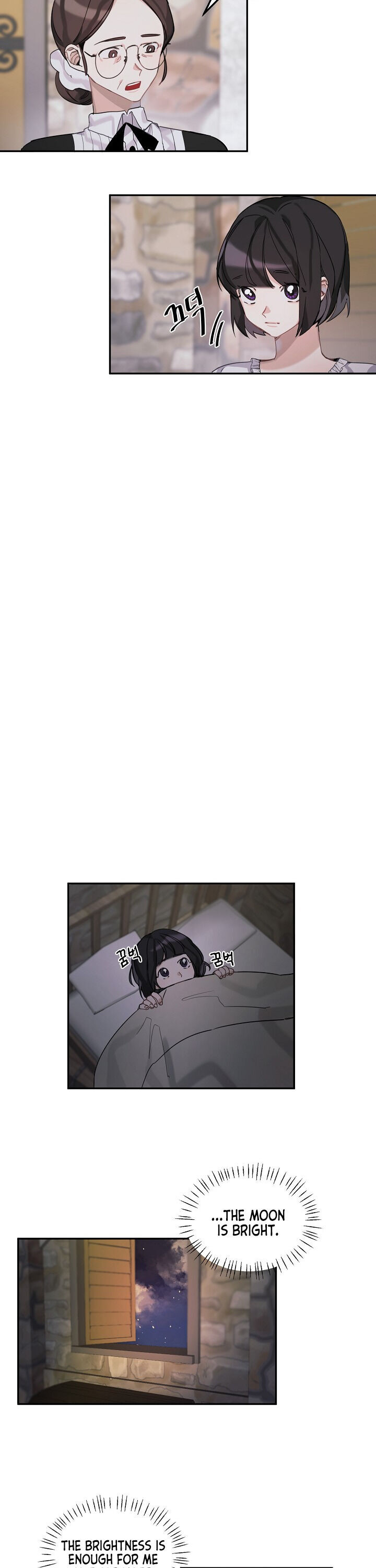 Handmade – Manga chapter 1 - page 27
