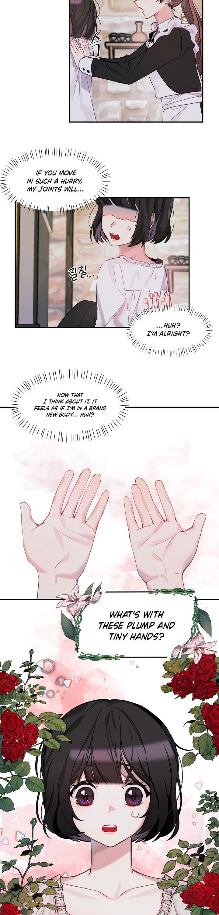 Handmade – Manga chapter 1 - page 5
