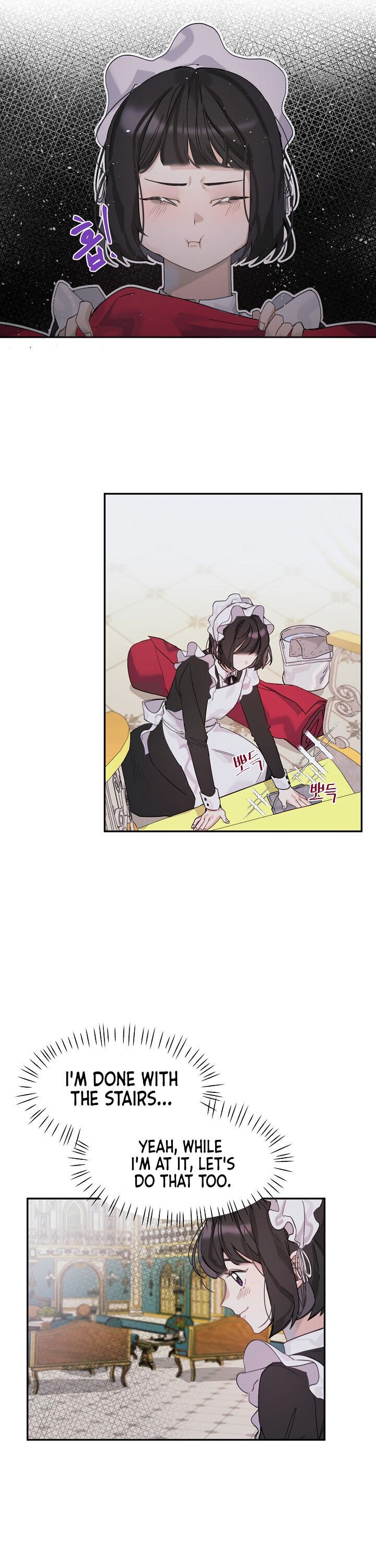 Handmade – Manga chapter 1 - page 9