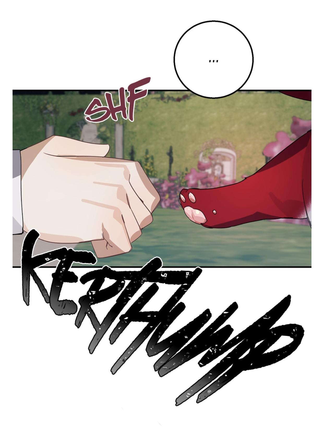 Handmade – Manga chapter 39 - page 17