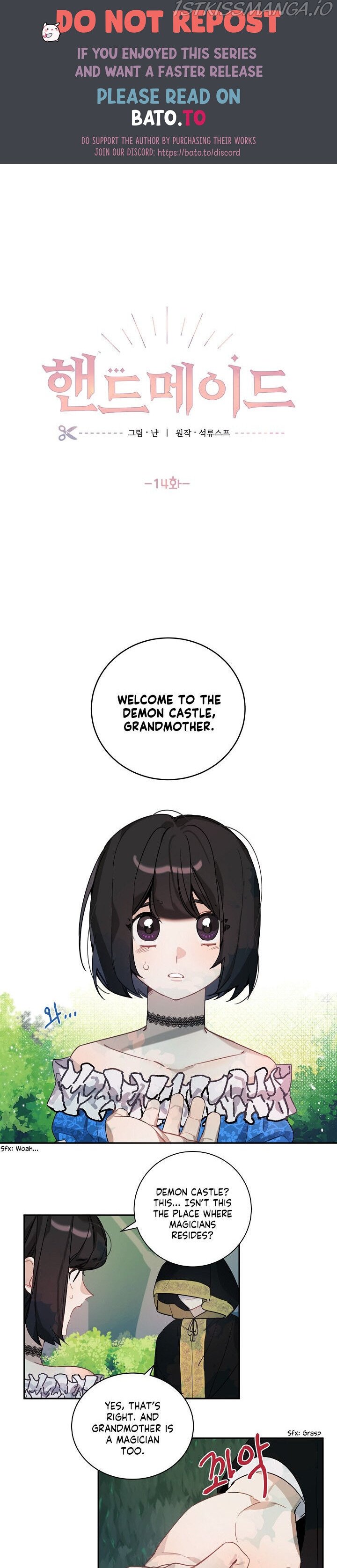 Handmade – Manga chapter 14 - page 1