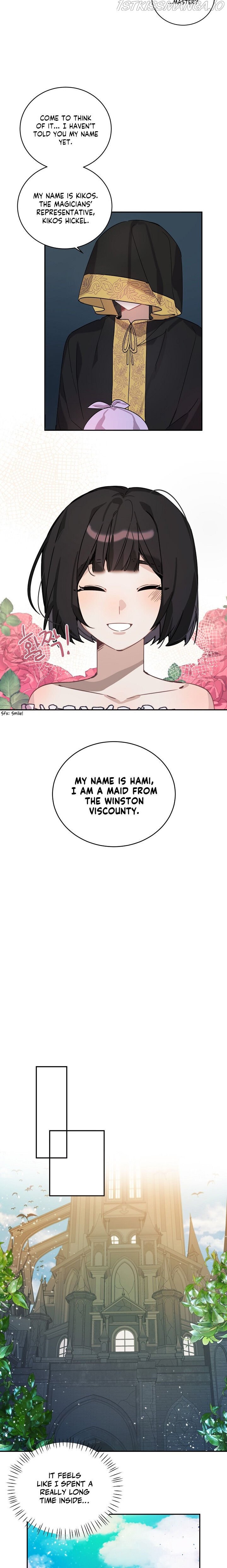 Handmade – Manga chapter 14 - page 15
