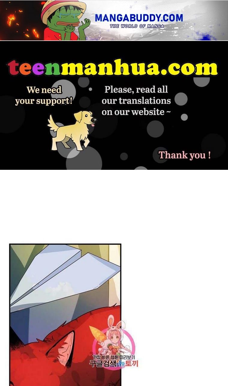 Handmade – Manga chapter 18 - page 1