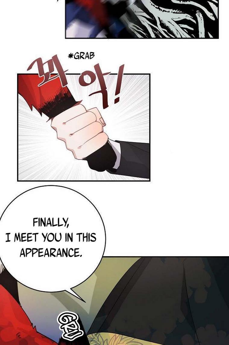 Handmade – Manga chapter 18 - page 10
