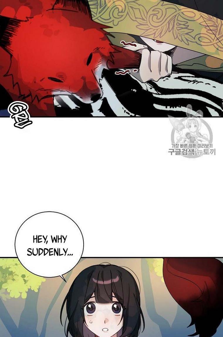 Handmade – Manga chapter 18 - page 11