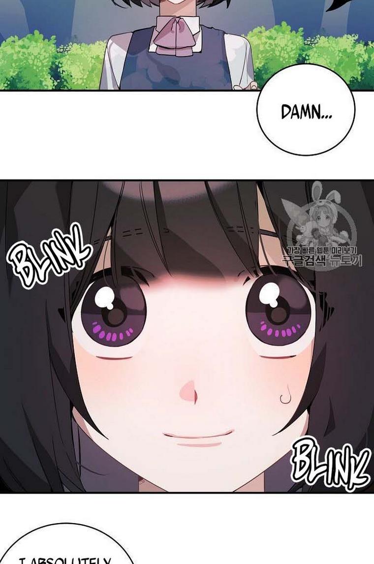 Handmade – Manga chapter 18 - page 12