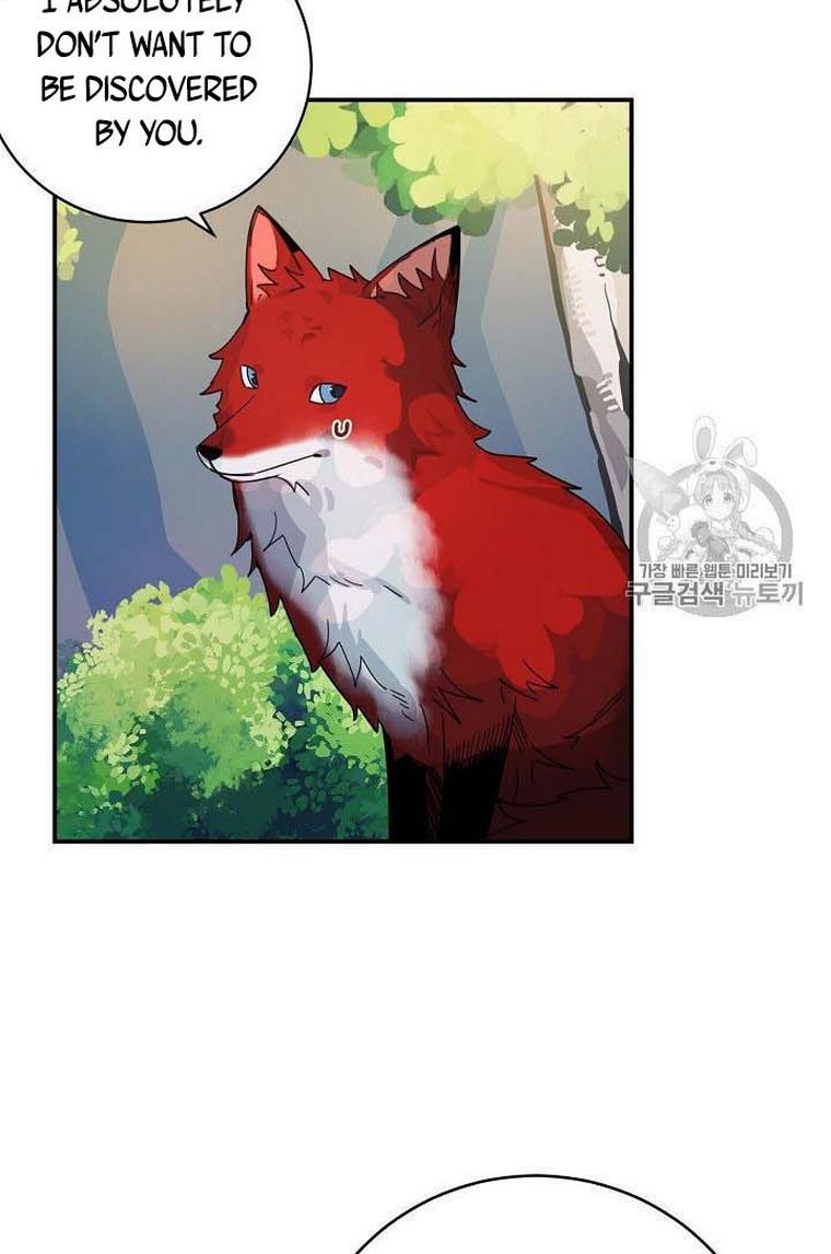 Handmade – Manga chapter 18 - page 13