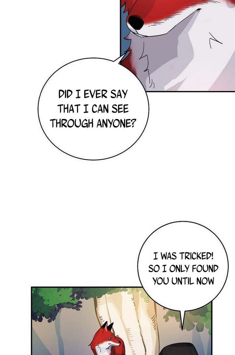 Handmade – Manga chapter 18 - page 15