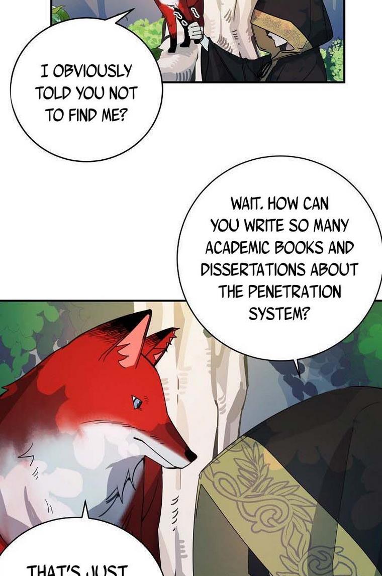 Handmade – Manga chapter 18 - page 16