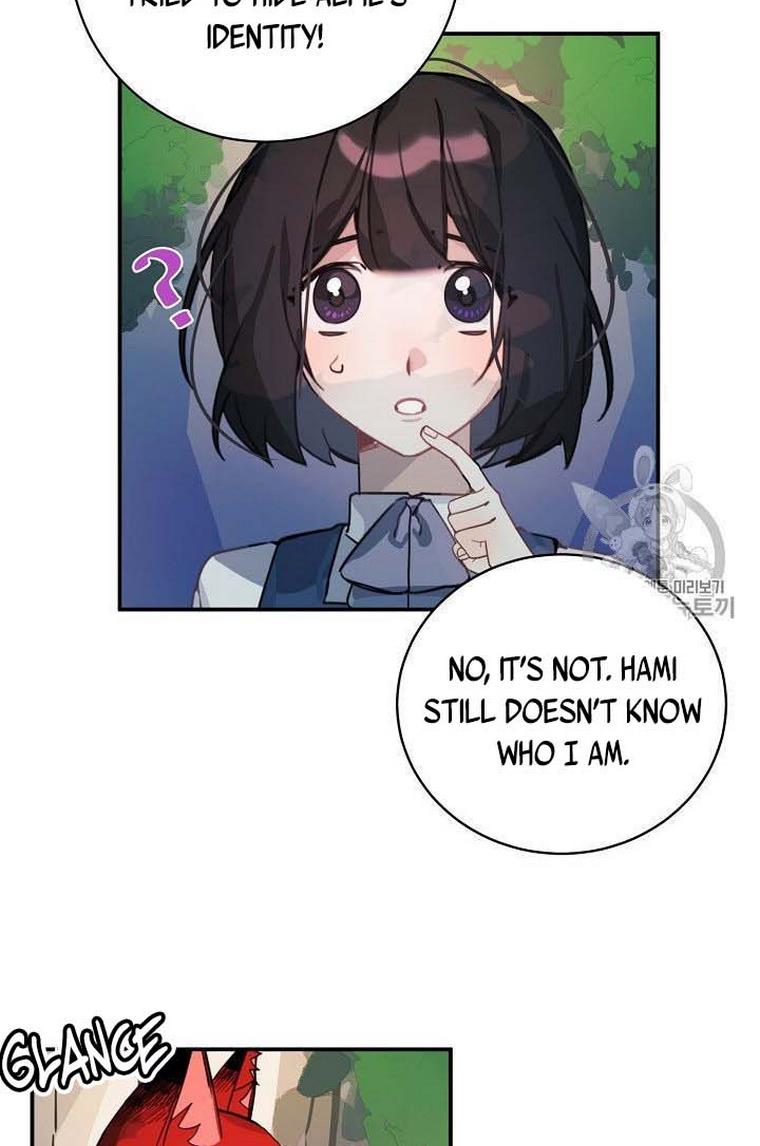 Handmade – Manga chapter 18 - page 18