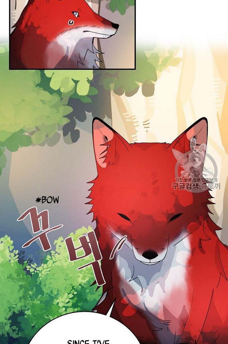 Handmade – Manga chapter 18 - page 19