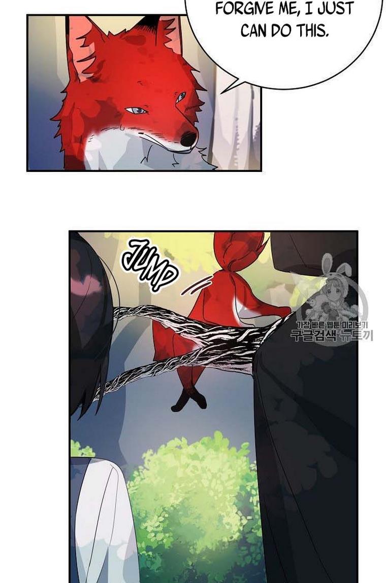 Handmade – Manga chapter 18 - page 22