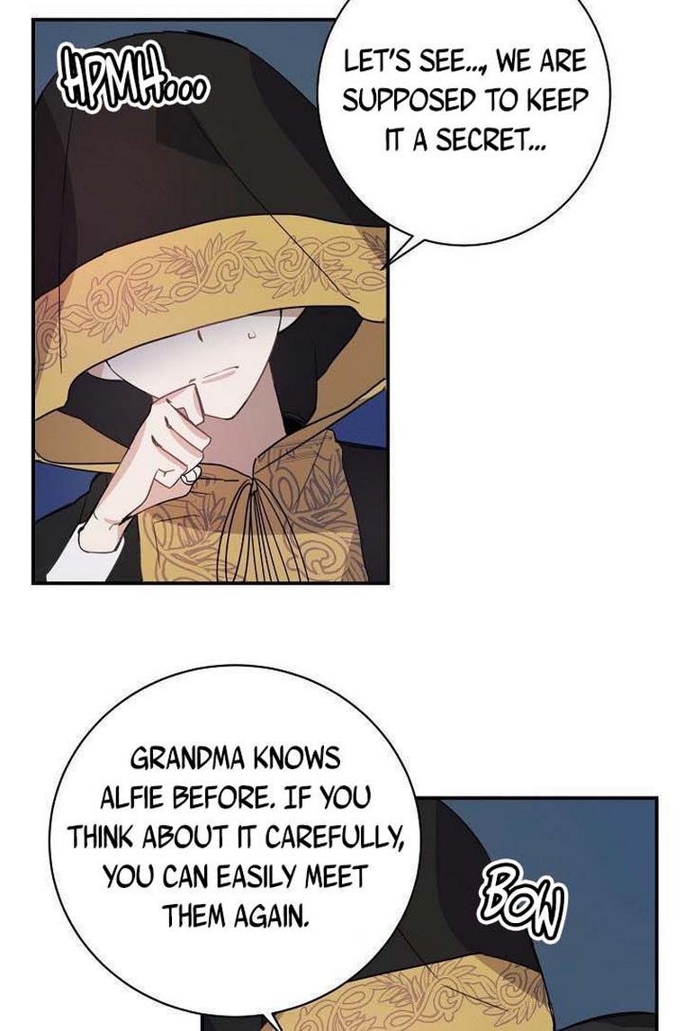 Handmade – Manga chapter 18 - page 25