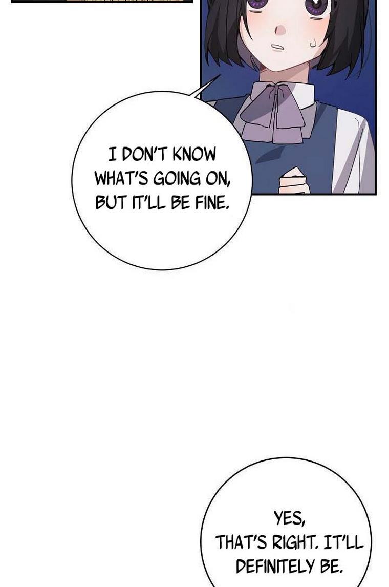 Handmade – Manga chapter 18 - page 27
