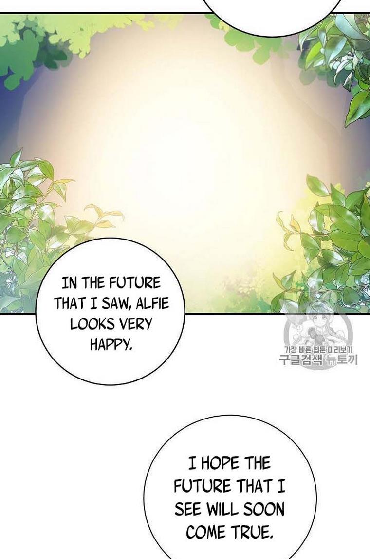 Handmade – Manga chapter 18 - page 28