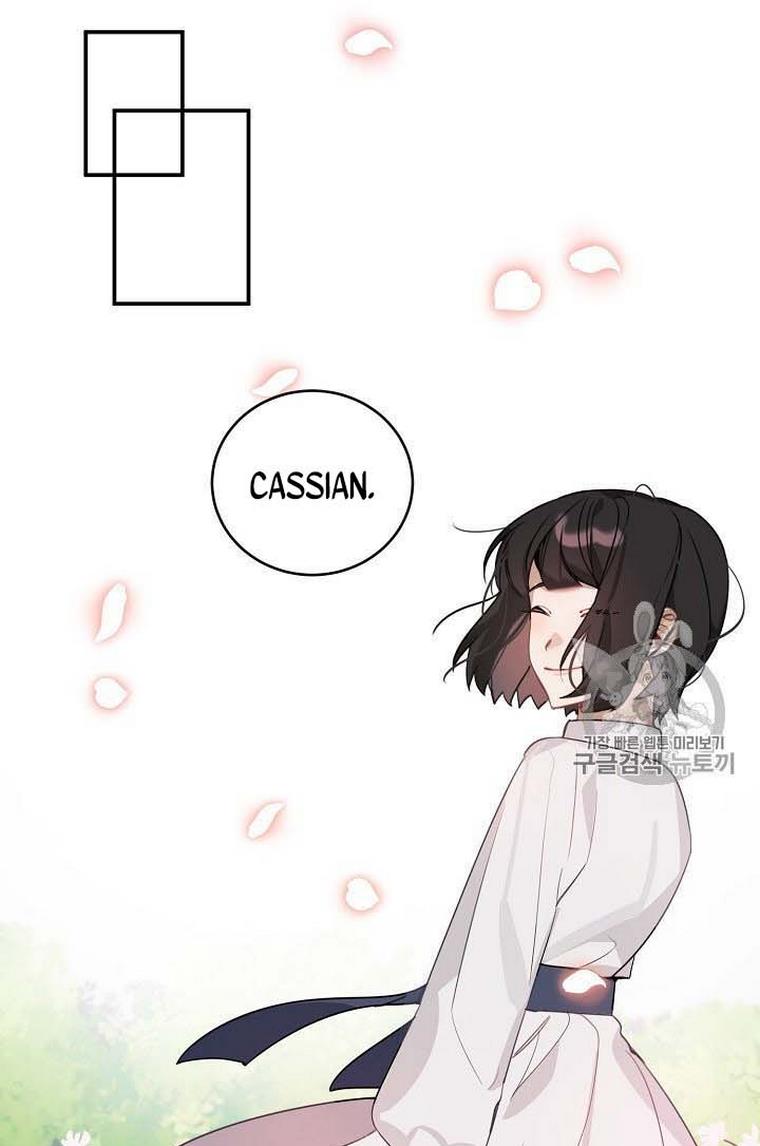 Handmade – Manga chapter 18 - page 30