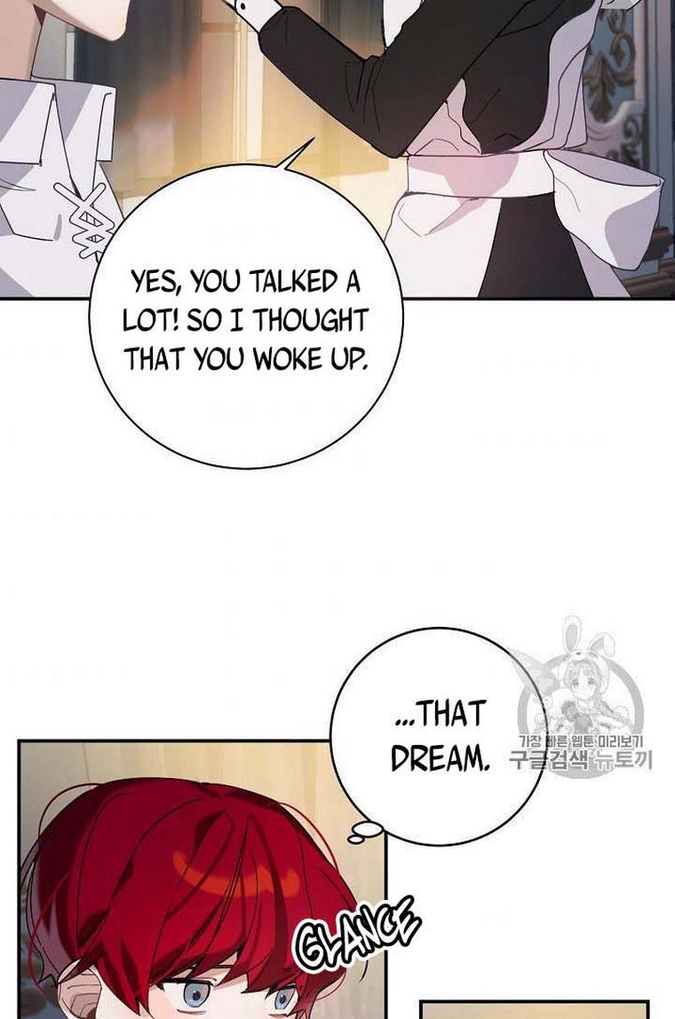 Handmade – Manga chapter 18 - page 37