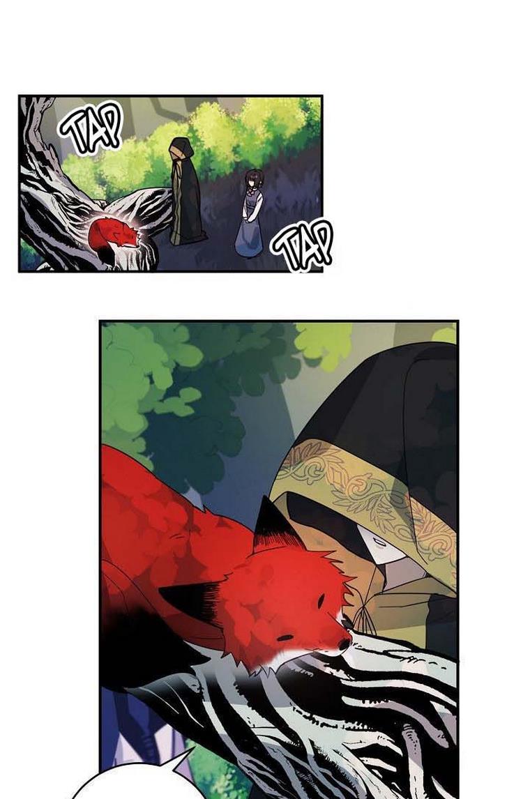 Handmade – Manga chapter 18 - page 4