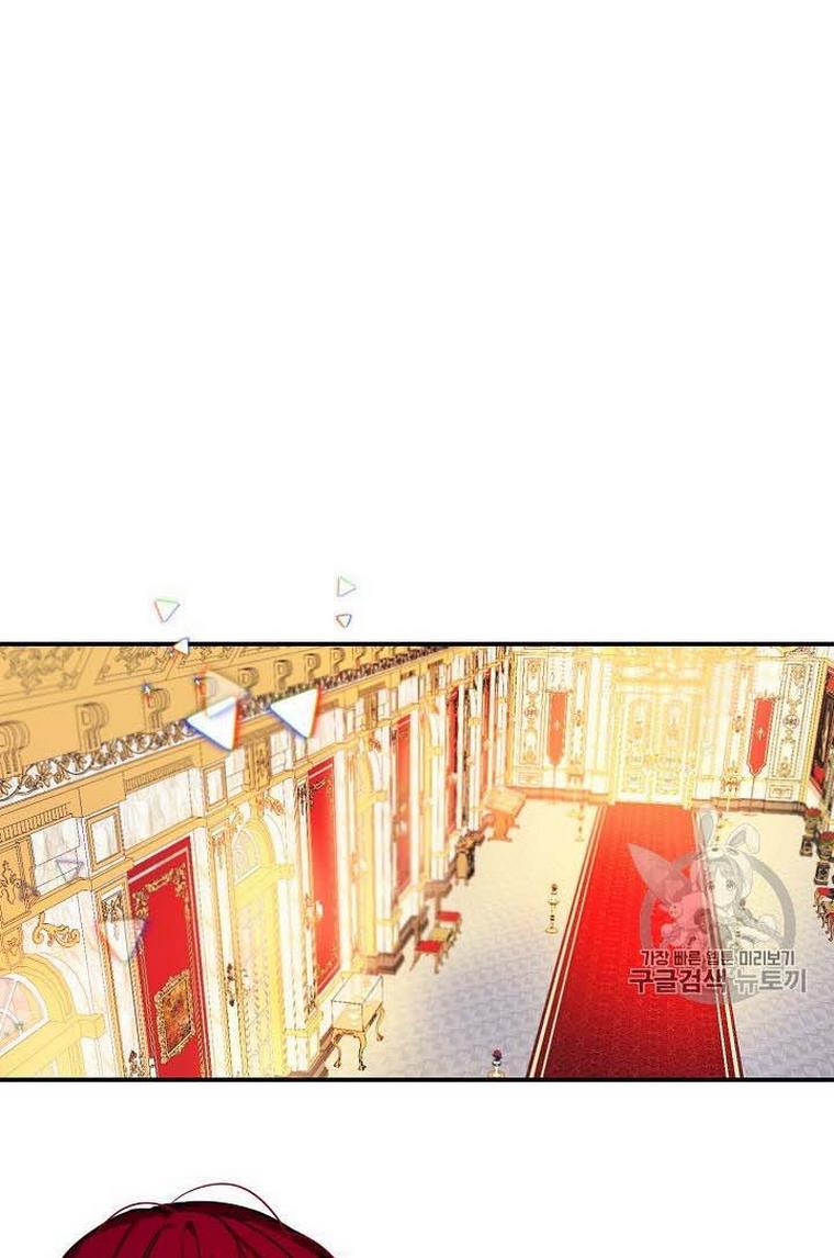 Handmade – Manga chapter 18 - page 40