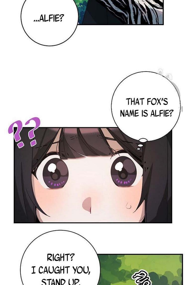 Handmade – Manga chapter 18 - page 5